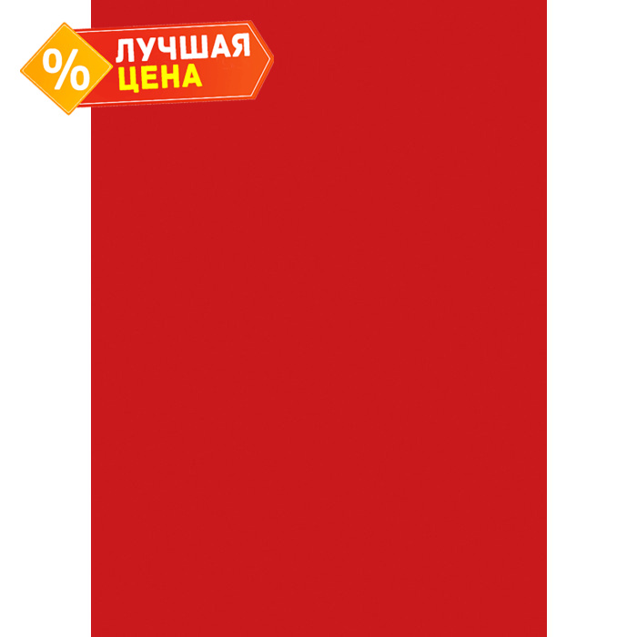 Плита ЛДСП Egger 8х2800х2070 U321 Красный китайский ST9